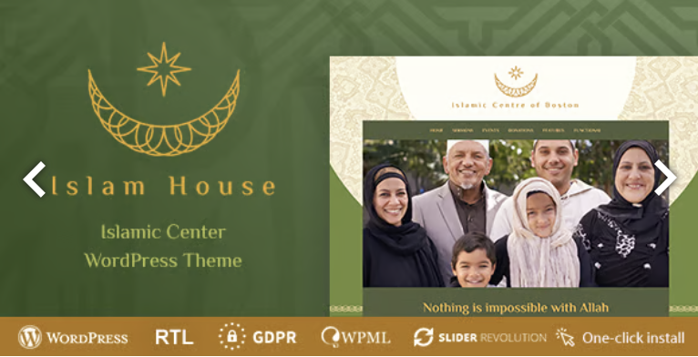 Islam House - Mosque and Religion WordPress Theme 2 Islam House - Mosque and Religion WordPress Theme