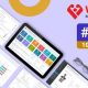 WPGYM – WordPress Gym Management System