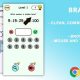 Brain Test 2. Mobile, Html5 Game .c3p (Construct 3)