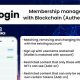Walogin – Membership management with Blockchain (Authenticator)