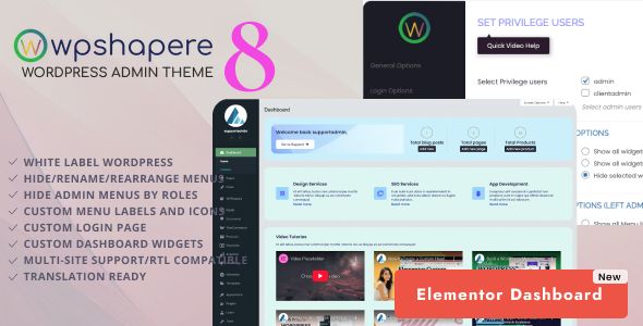 WordPress Admin Theme – WPShapere