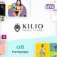 Kilio – Sport Shop WooCommerce WordPress Theme