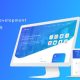 Beapp – Mobile App Development Agency HTML5 Template + RTL Support