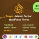 Taqwa – Islamic Center WordPress Theme