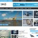 SuperMagPro – Premium, Ultimate Magazine, News and Blog WordPress Themes