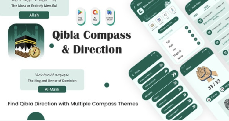 Qibla Compass - Qibla Direction - Quran Qibla Finder - Qibla Connect - Namaz Qibla Finder Compass