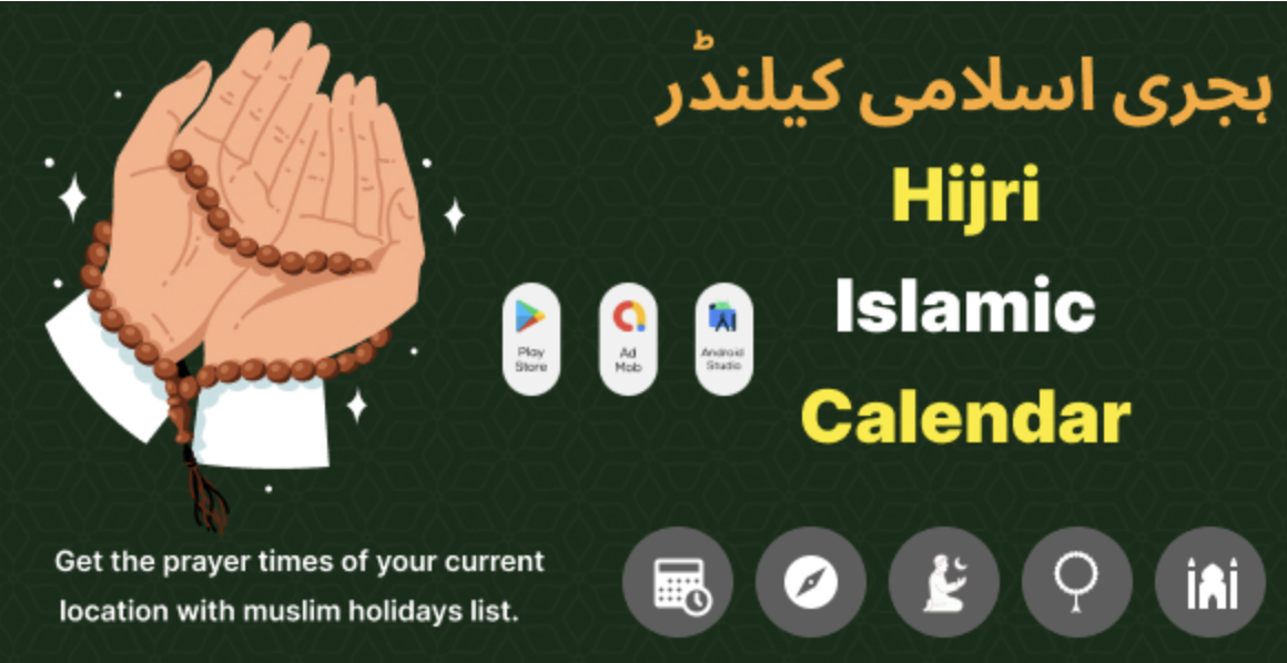 Hijri calendar - Prayer Time - Islamic calendar - Gregorian calendar - Muslim Holidays