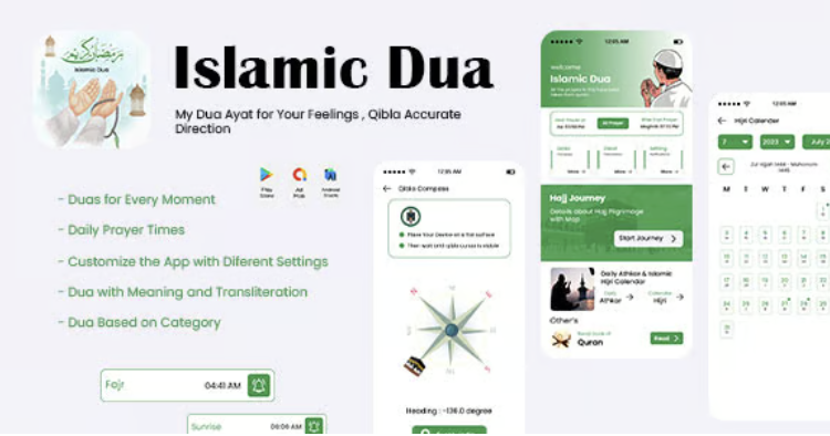 Islamic Dua - Hijri Calendar - Hijri Islamic Calendar - YThe Islamic Calendar - Muslim Apps