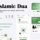Islamic Dua – Hijri Calendar – Hijri Islamic Calendar – YThe Islamic Calendar – Muslim Apps