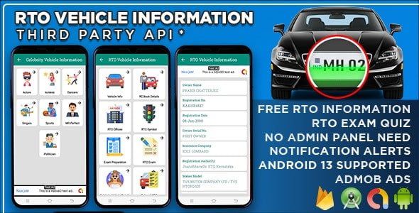 RTO Vehicle Information Android App