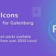 Pro Icons for Gutenberg WordPress Editor