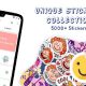 Stickers for Whatsapp – Admob + Facebook Integration