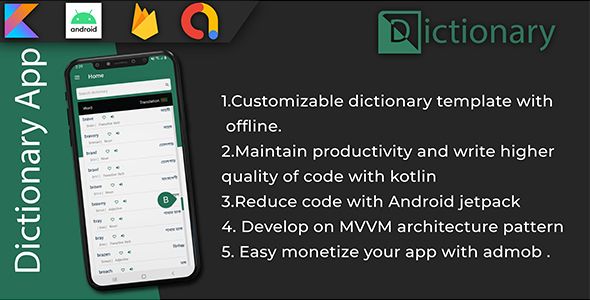 Custom offline | online Dictionary 2 Custom offline | online Dictionary