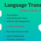 Language Translator Free, Camera, Voice, From Photos, Text Translate All