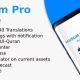 Muslim Pro Guide – Prayer times, Quran, Duas, Zakat Calculator, Allah Names [Admob Ads]