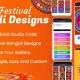 All Festival Rangoli Design – Hand Made Rangoli Designs – Colorful Rangoli Design Ideas