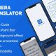 Camera Translator – All Language Translator – Photo Translator – Voice Translator – Scan Translator
