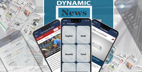 All In One Dynamic News Papers (Supported android 14 and SDK 34)