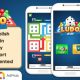 Ludo Wild – Ludo Game Android Studio Project with AdMob Ads + Ready to Publish