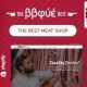 BBque | Butcher, Meat Shop Shopify Theme