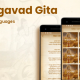 Bhagavad Gita – All Language with AdMob | Ready For Publish..