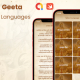 Bhagavad Gita – All Language | Android & iOS with adMob integrate.