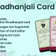 Shradhanjali Card Maker – RIP Post Maker – Tribute Post Maker – Funeral Card Maker – Condolence Card