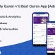 The Holy Quran v1 | Best Quran App [Admob & Firebase]