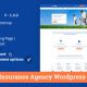 Peace – Insurance Agency WordPress Theme