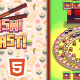 Sushi Feast – Construct 3 – HTML5 Game + Source Code
