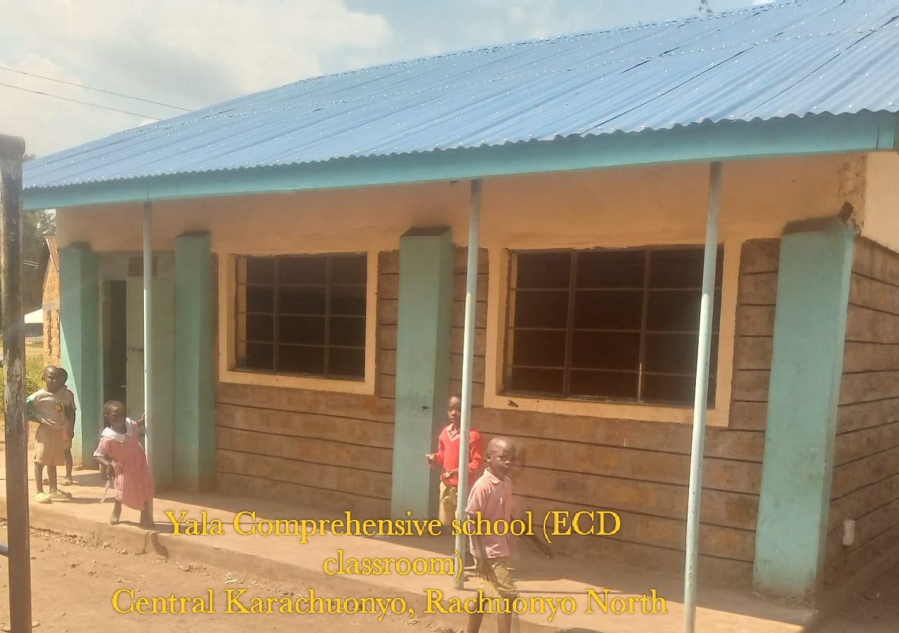 yala compressive school