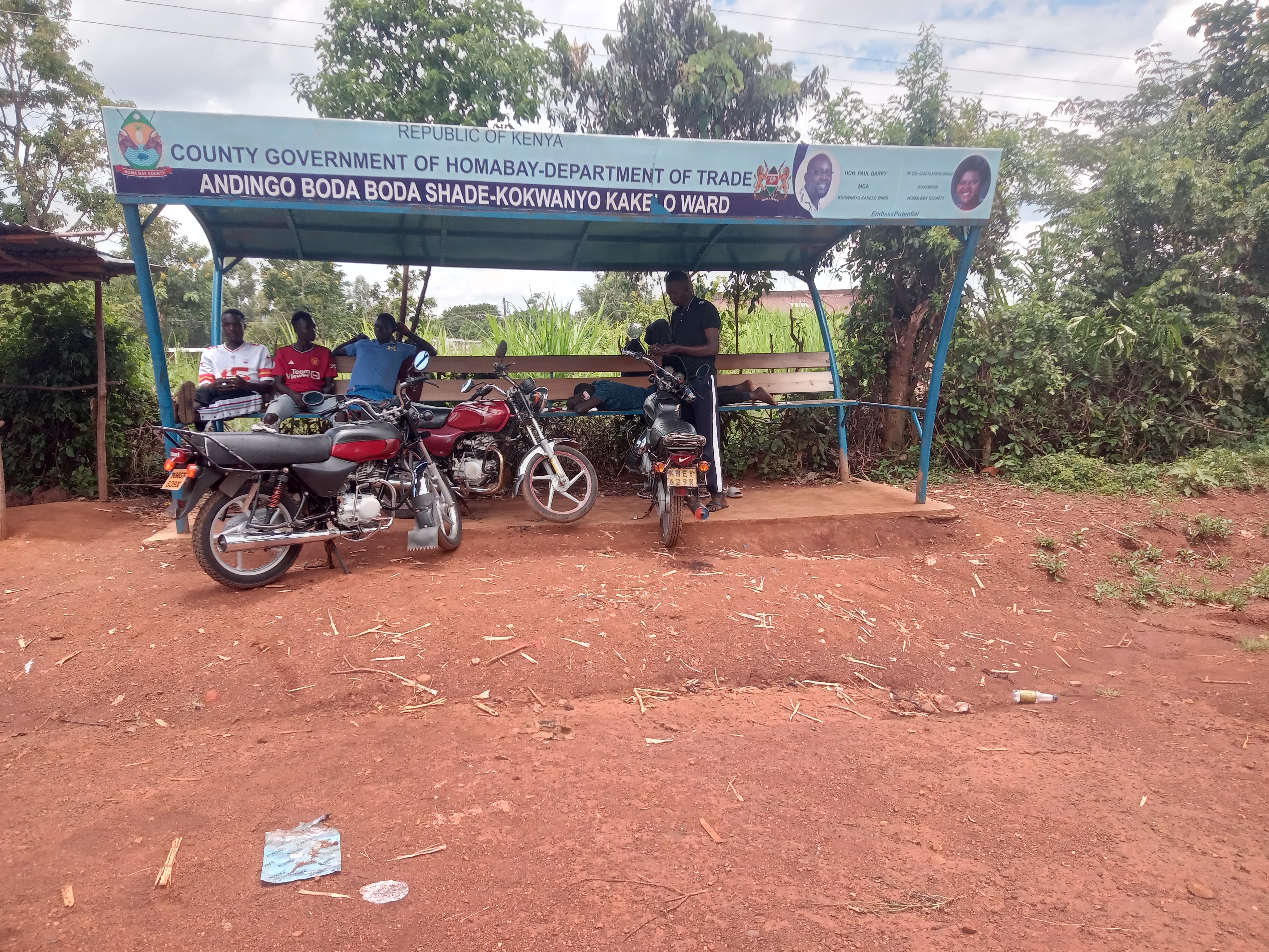 Impact Trail Kabondo Kasipul #708600140