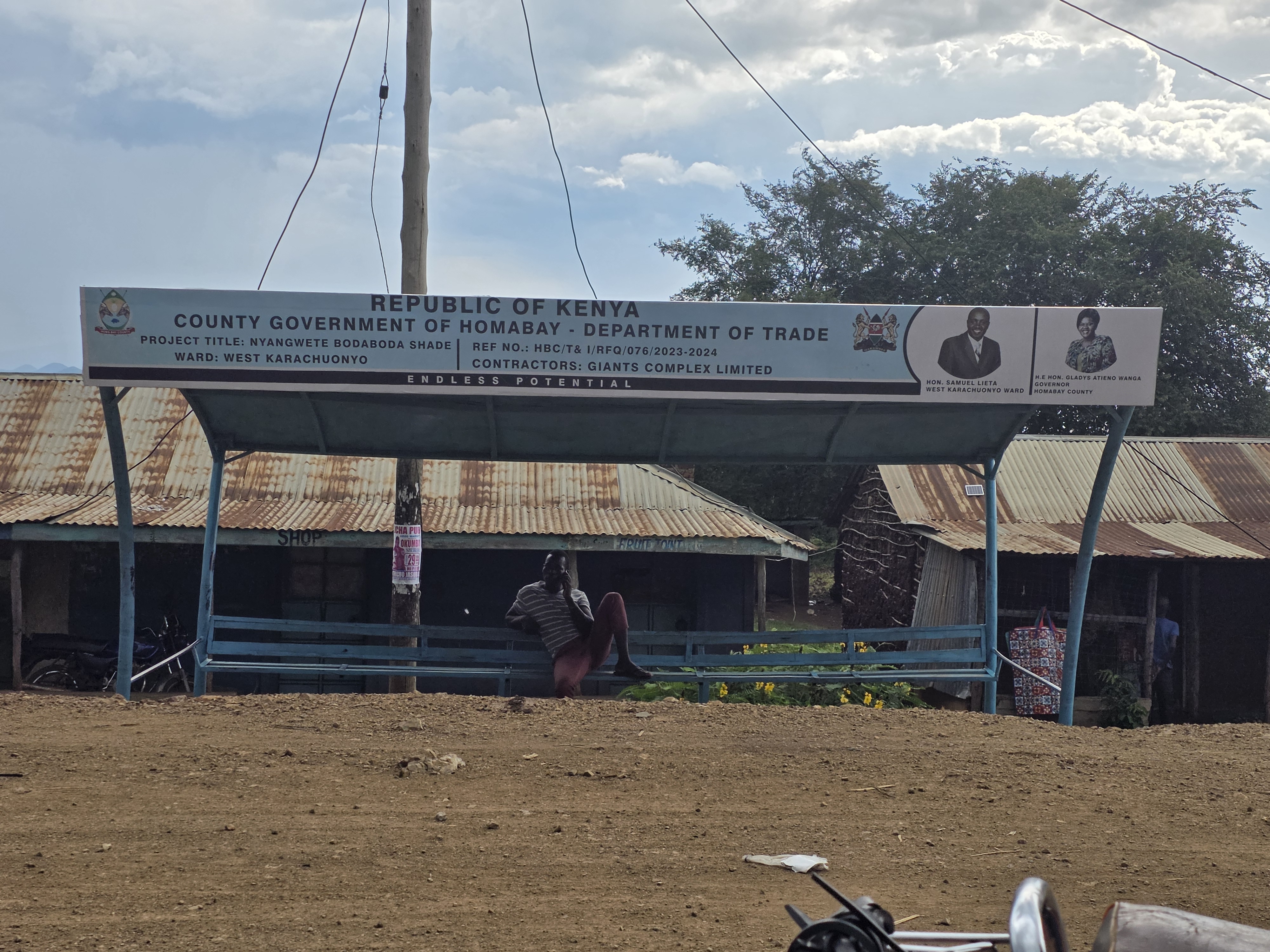 NYANGWETE BODA BODA SHADE