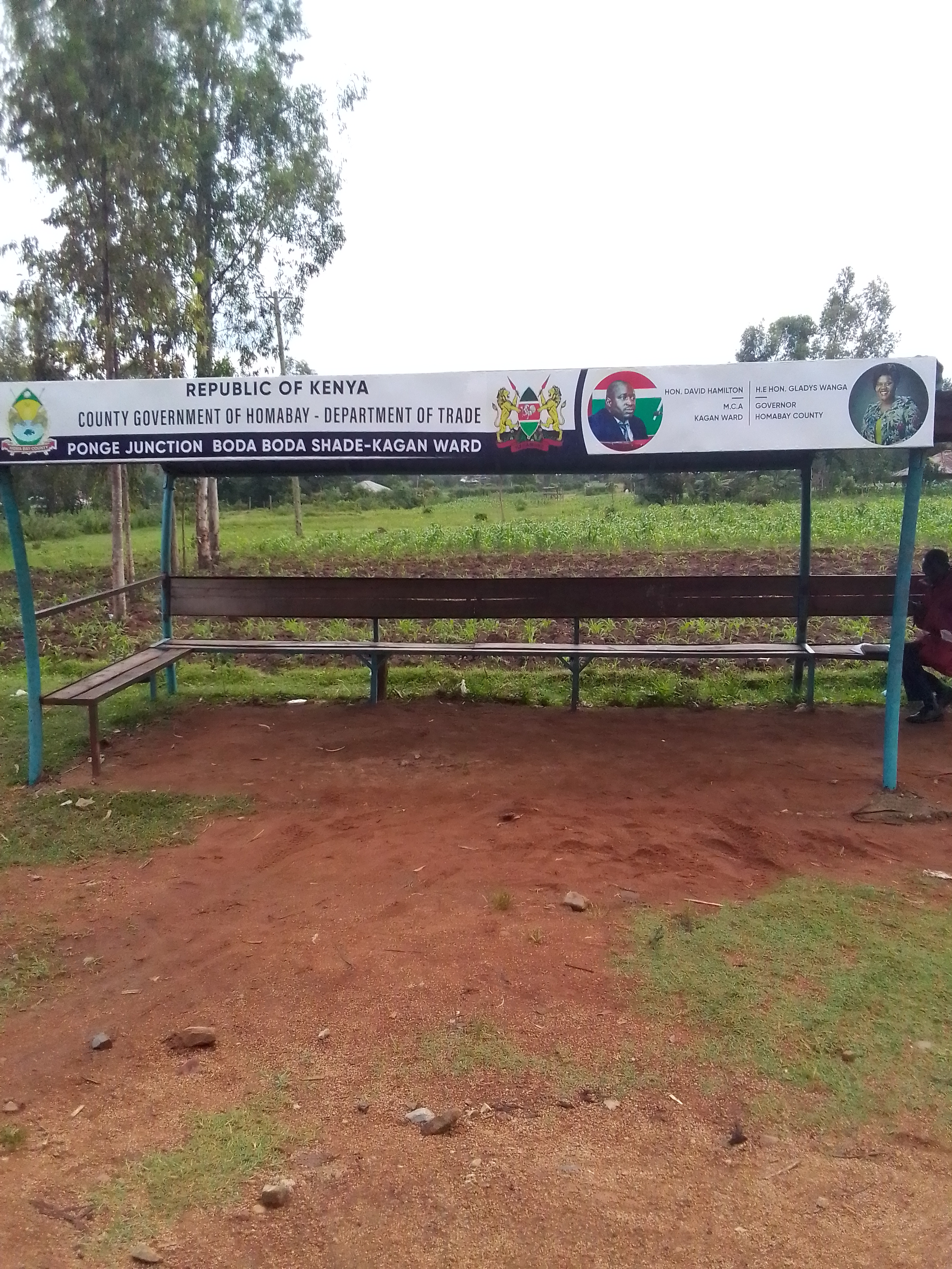 Ponge junction bodaboda shade