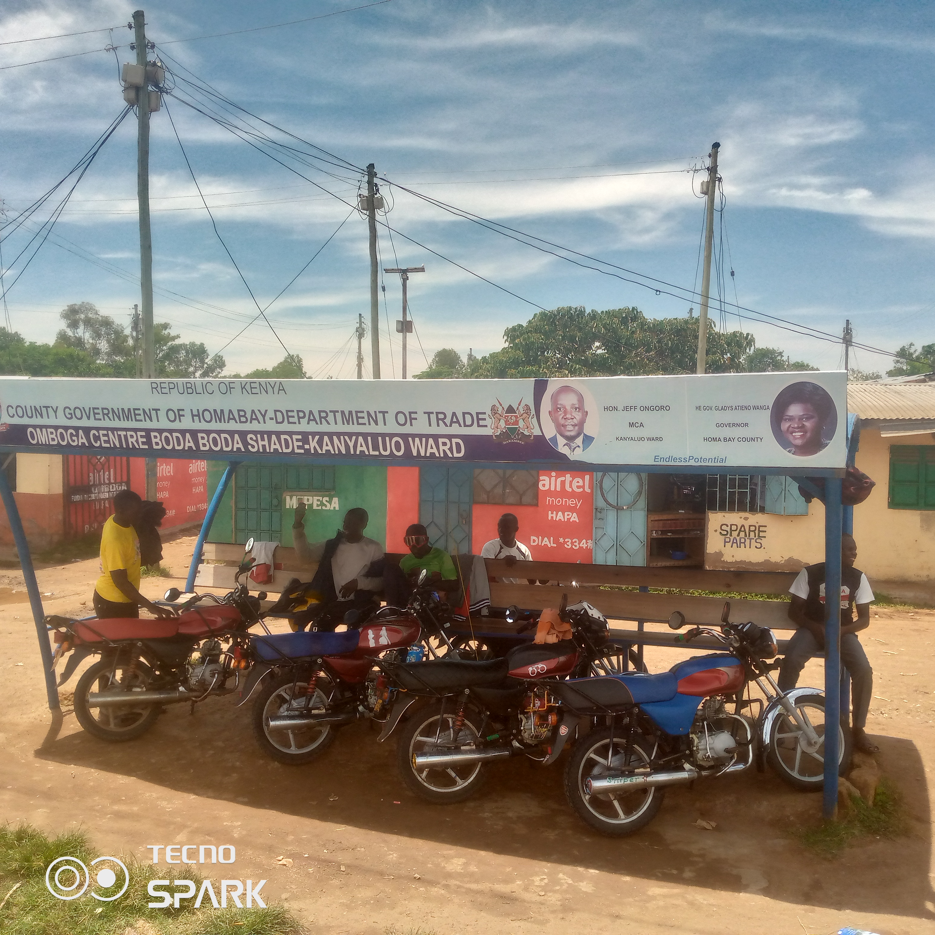 Omboga boda boda shade