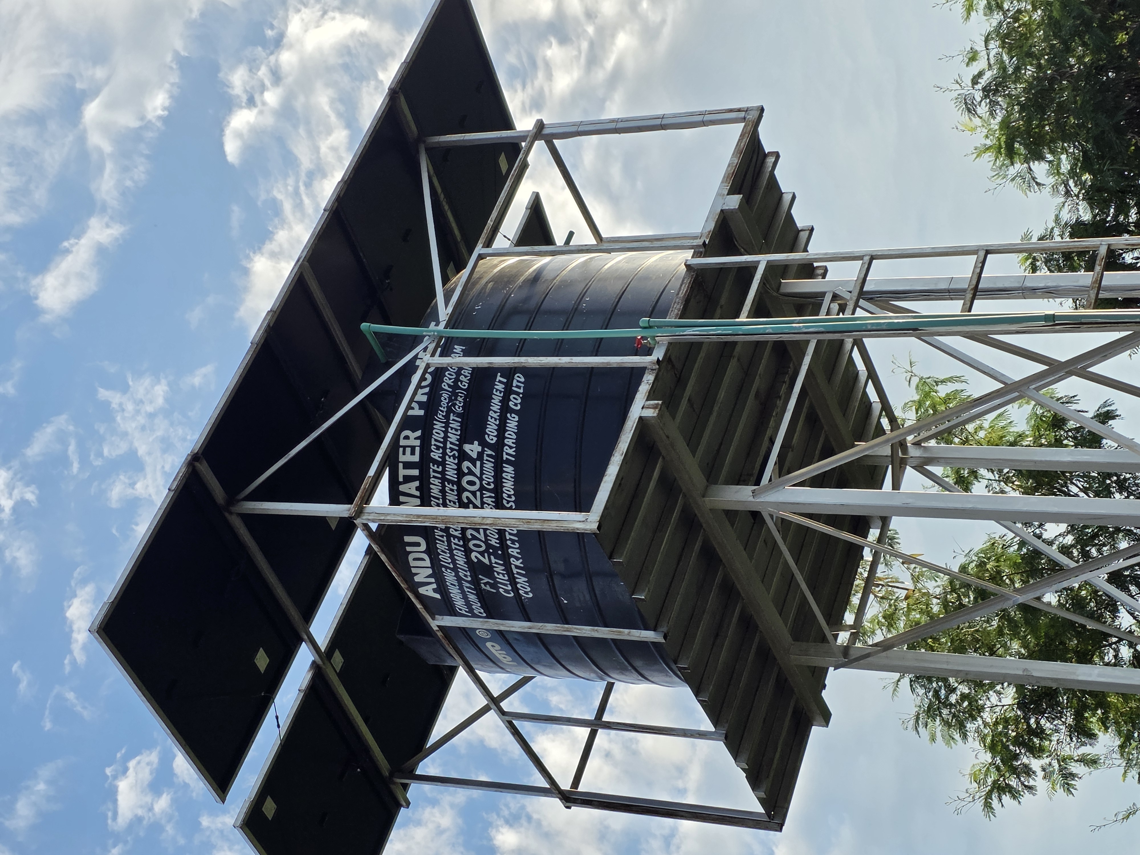 PROPOSED EQUIPPING WITH SOLAR PUMPING UNIT AT ANDUU PRIMARY SCHOOL