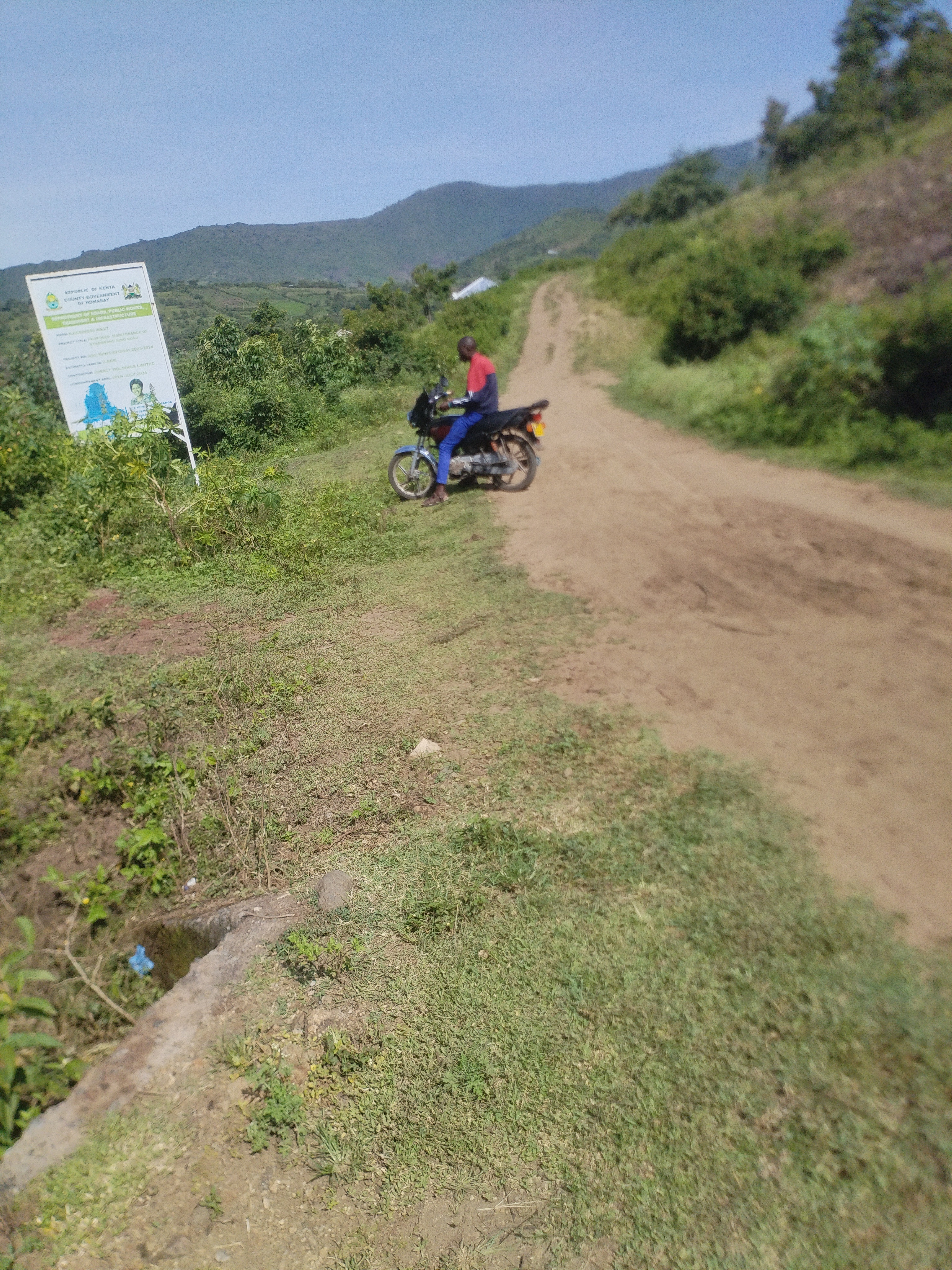 Nyabonano ring road