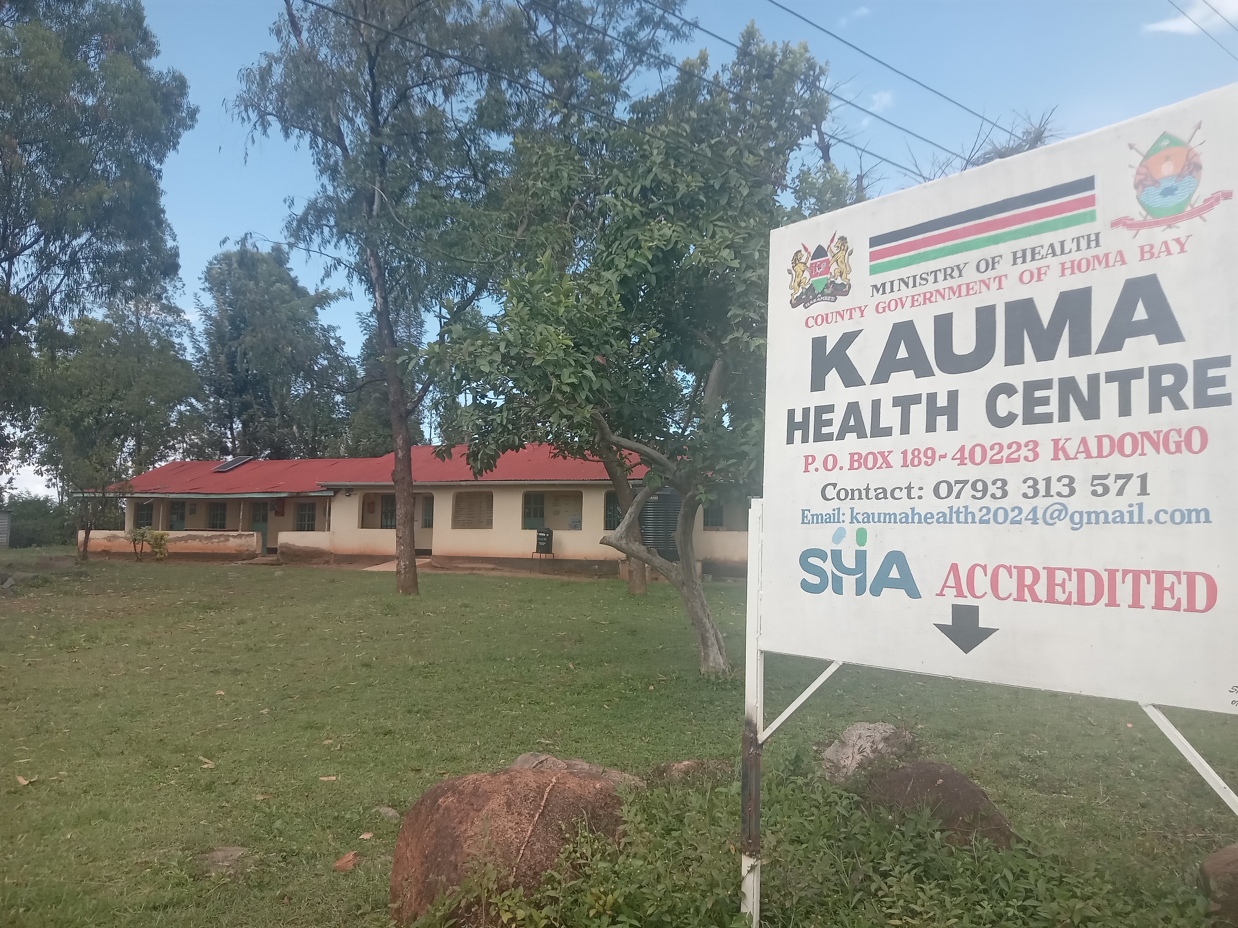 Kauma Health Centre