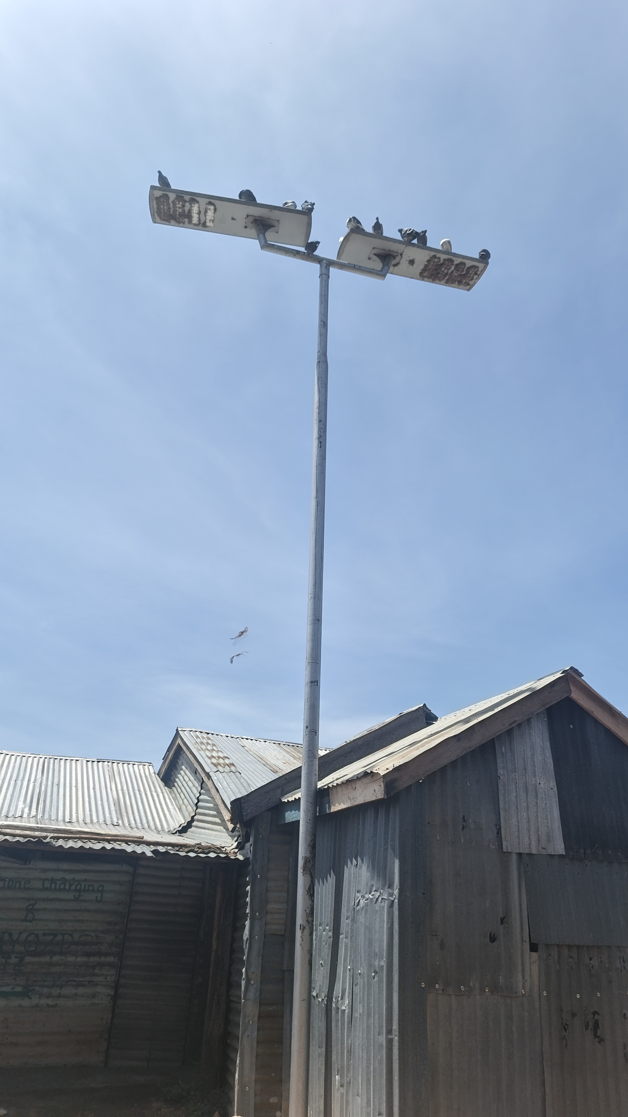 Kaloko  beach solar light 2