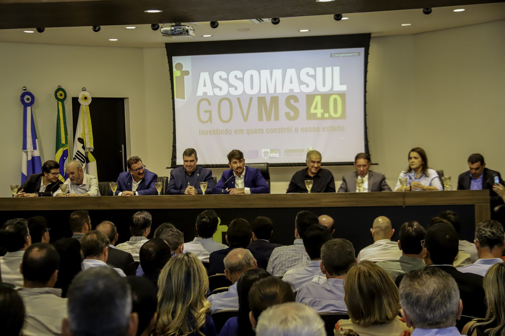 Primeira aula do programa Assomasul Gov MS 4.0 acontece hoje