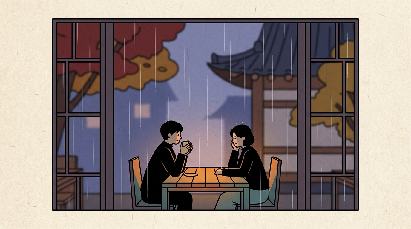 'Polite' Isn't One Thing in Korean — and Mixing Them Up Costs You — illustration 3