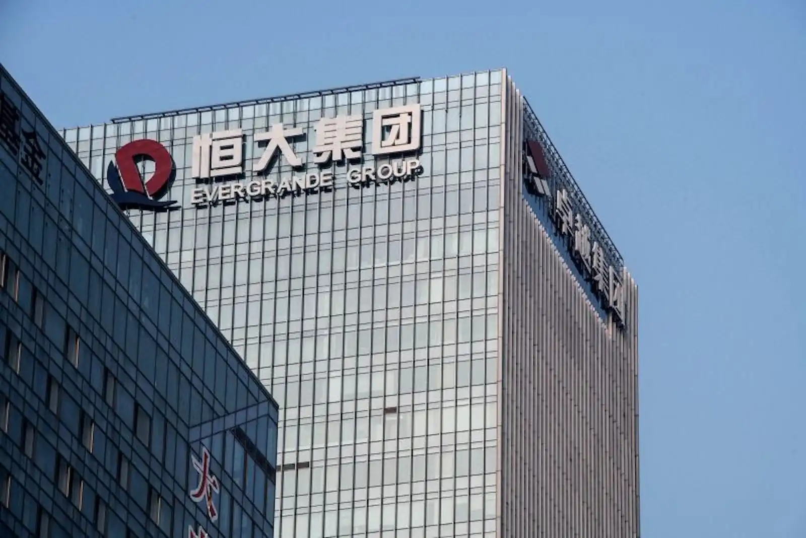 nxnoticias.com-la-crisis-inmobiliaria-de-china