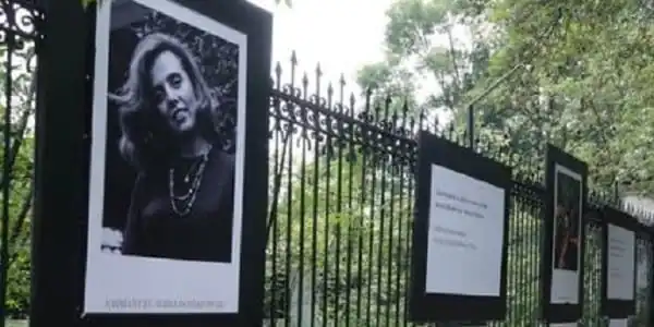 nxnoticias.com-homenaje-fotografico-a-elena-poniatowska-en-galeria-del-bosque-de-chapultepec
