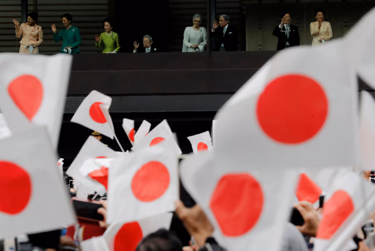 Japón castigará a quien profane su bandera.