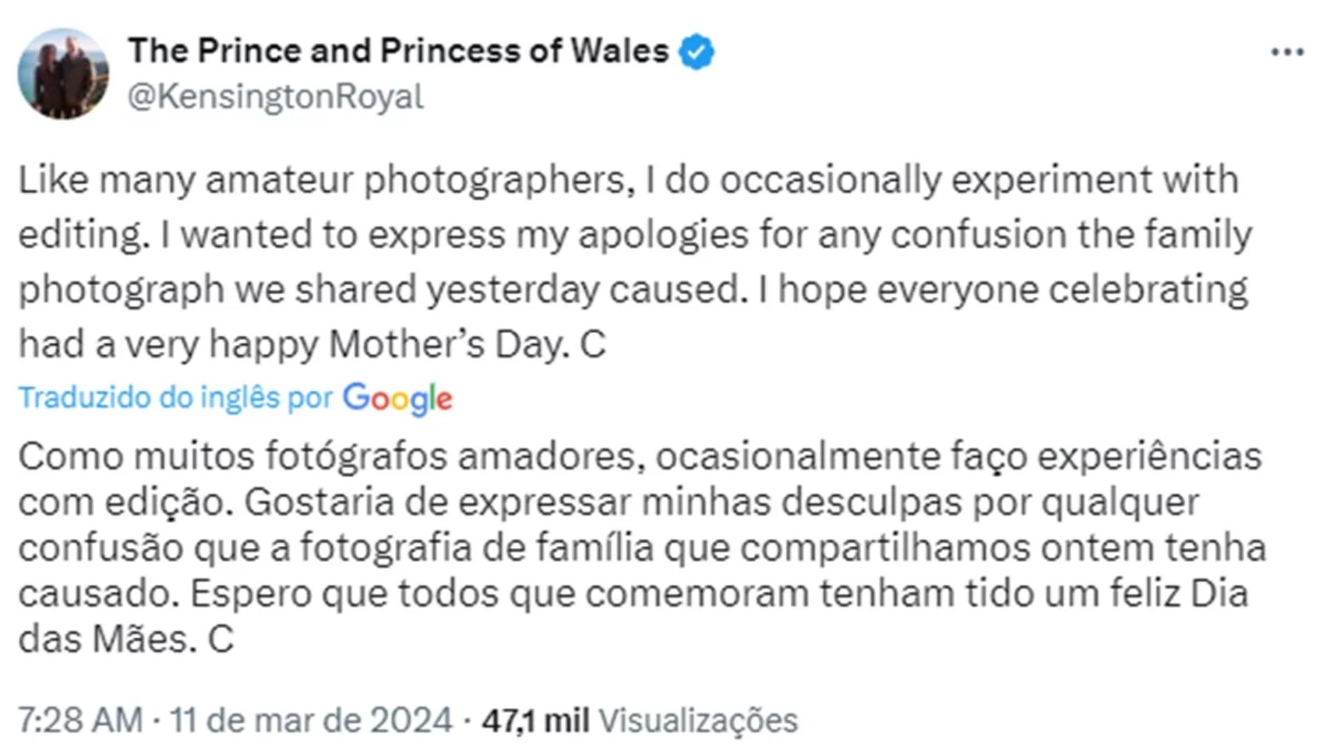 A princesa se pronunciou