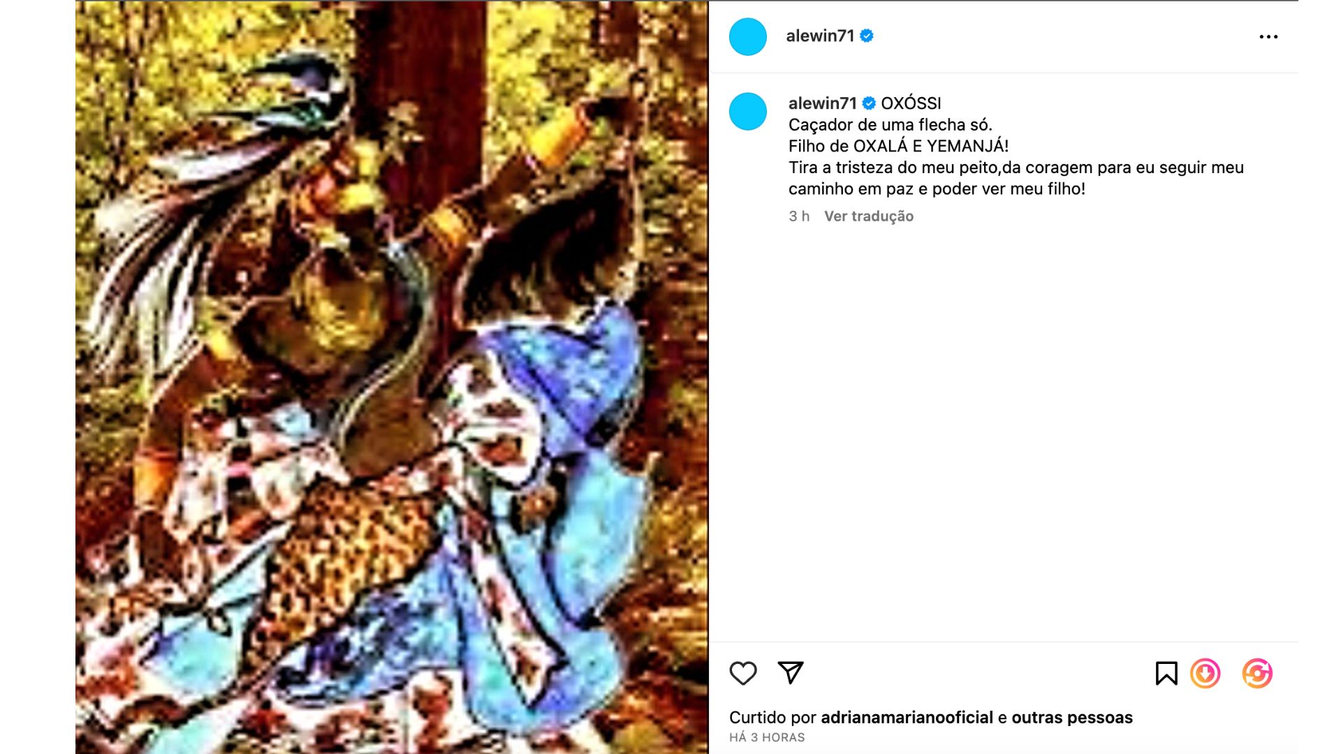 print instagram