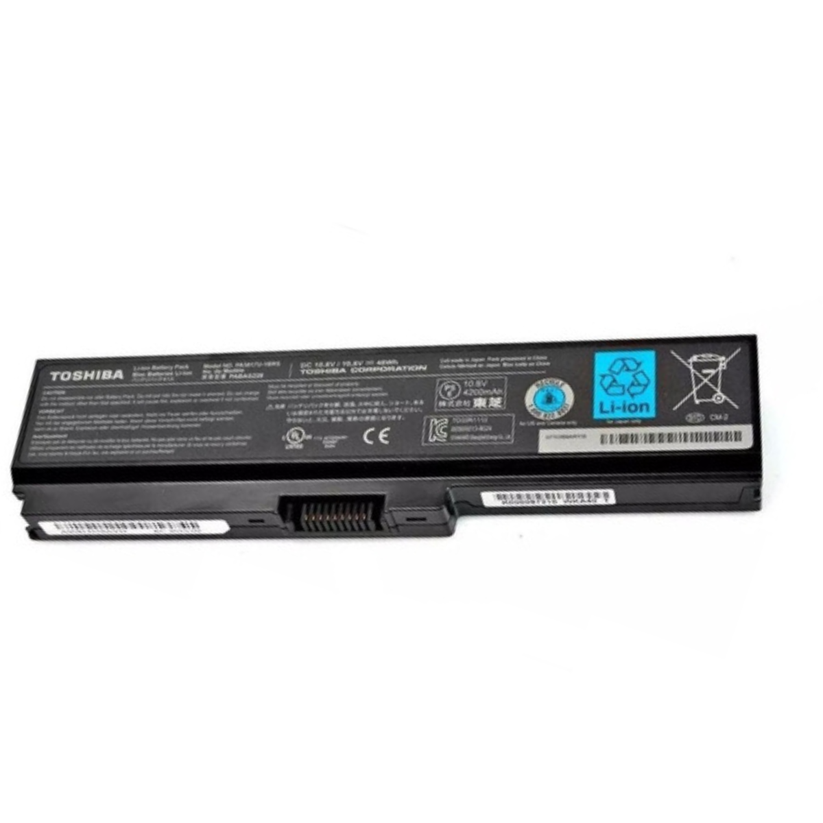 BATERÍA PORTÁTIL TOSHIBA