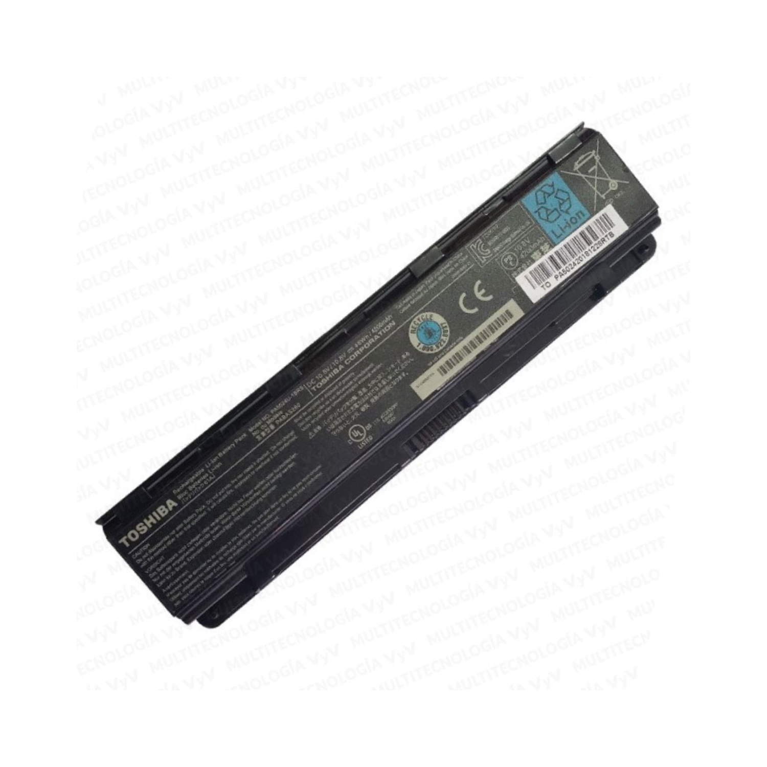 BATERÍA PORTÁTIL TOSHIBA