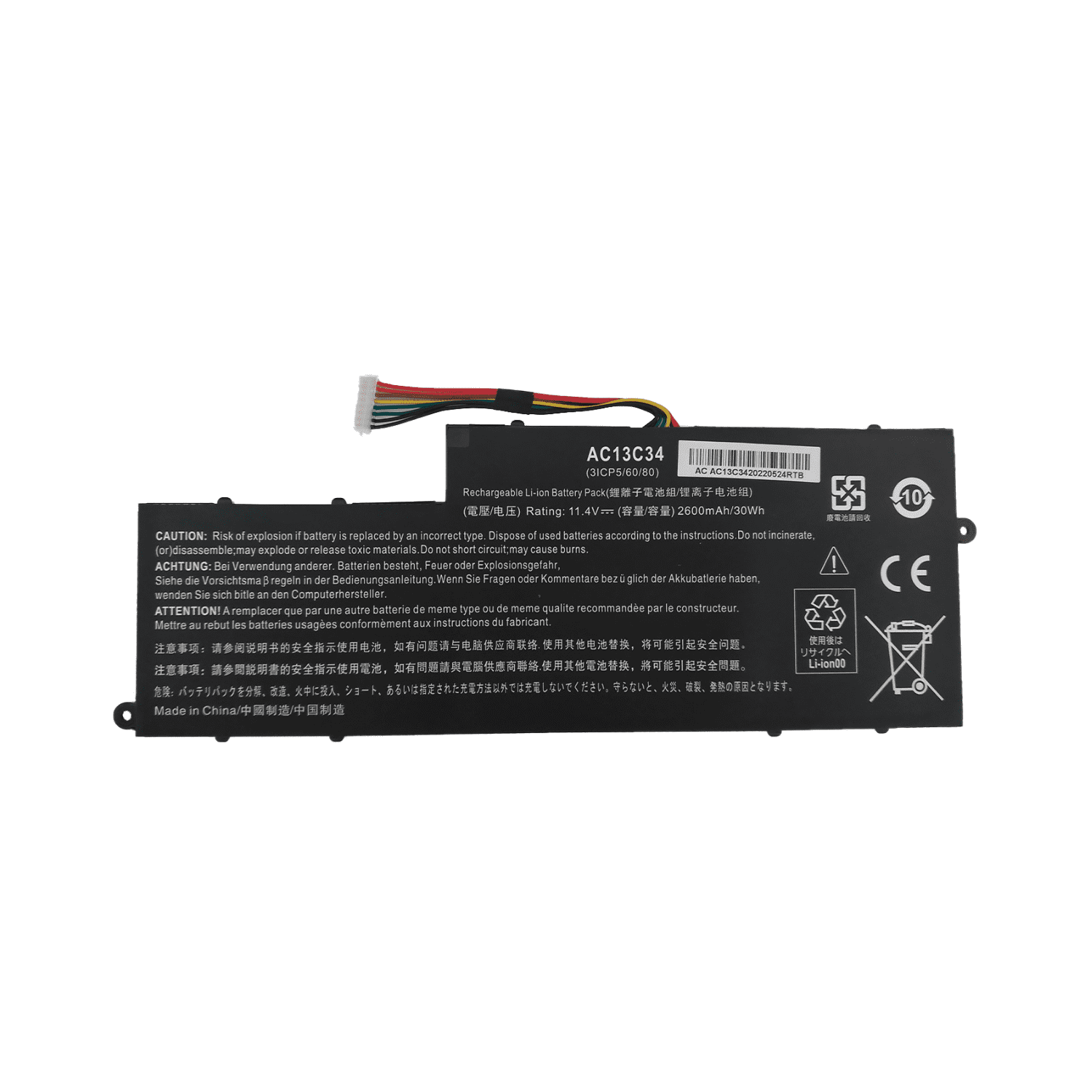 BATERÍA PORTÁTIL ACER
