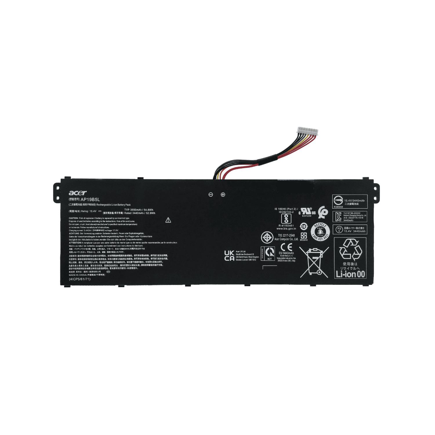 BATERÍA PORTÁTIL ACER